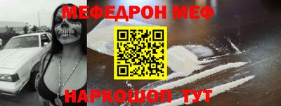 стаф Малоярославец