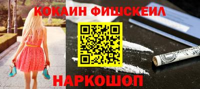 стаф Малоярославец