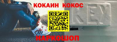 стаф Малоярославец