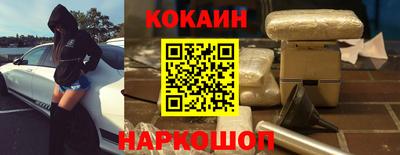 эйфоретик Мариинск