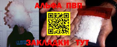 стаф Малоярославец