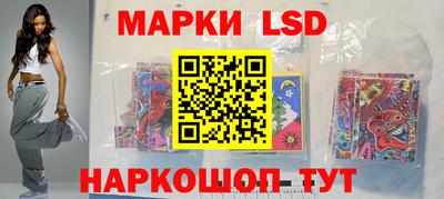 стаф Малоярославец