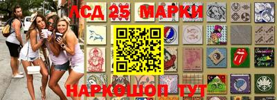 стаф Малоярославец