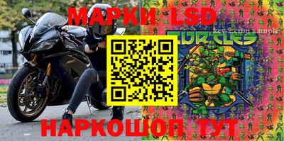 метамфетамин Малгобек