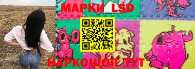 стаф Малоярославец