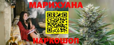 метамфетамин Малгобек