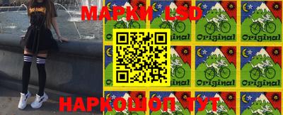 метамфетамин Малгобек