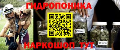 стаф Малоярославец