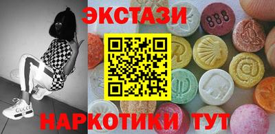 стаф Малоярославец