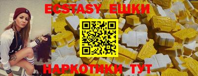 стаф Малоярославец