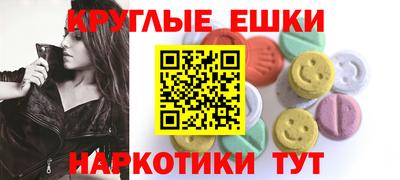 стаф Малоярославец