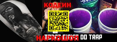 стаф Малоярославец