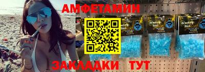 стаф Малоярославец
