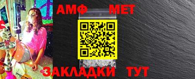 стаф Малоярославец