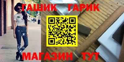 эйфоретик Мариинск