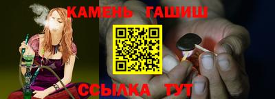 стаф Малоярославец