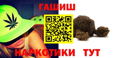 эйфоретик Мариинск