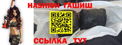 эйфоретик Мариинск
