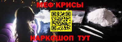 стаф Малоярославец